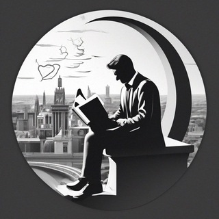 Исторический