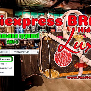 👠 Originals 💼 Boutique - (2026) - TELEGRAM 👠