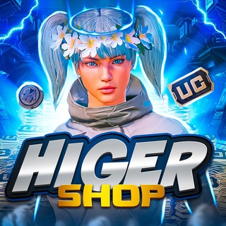 Higer_SHOP 🇷🇺