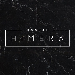 HIMERA HOOKAH