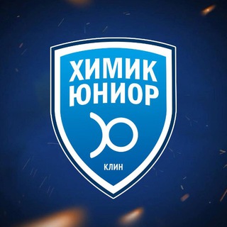 ФК Химик Юниор (Клин)