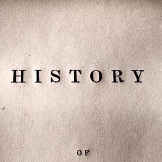 Исторические факты