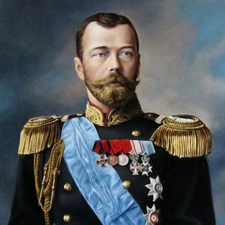 Исторический архив