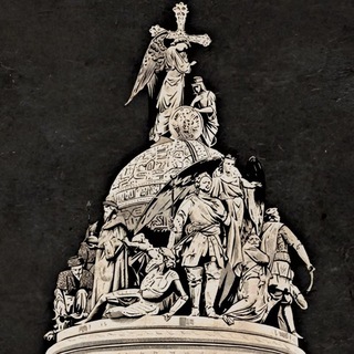 Исторический дайджест