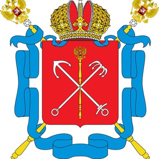 История Санкт-Петербурга