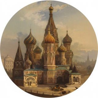 История Москвы