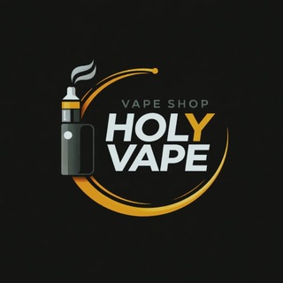 Holy Vape