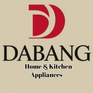 𝗛𝗼𝗺𝗲 & 𝗞𝗶𝘁𝗰𝗵𝗲𝗻 𝗜𝘁𝗲𝗺𝘀 𝗗𝗮𝗯𝗮𝗻𝗴