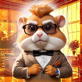 ГЛАВНЫЙ ПО КРИПТЕ🐹