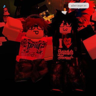 Сырник в роблоксе 😨