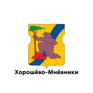 Хорошёво-Мнёвники