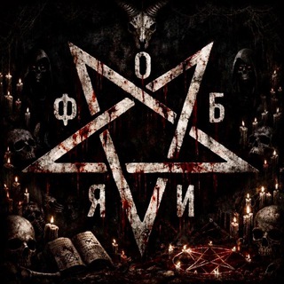 хард без боли