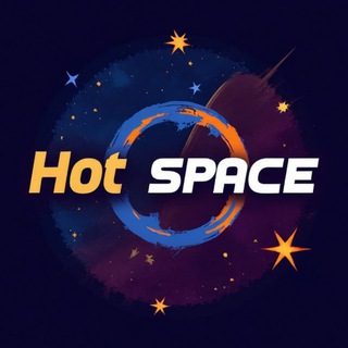 Hot Space
