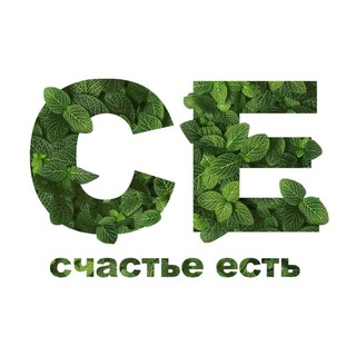 Семейная ферма "Счастье есть". Чувашия