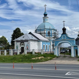 Храм Рождества Пресвятой Богородицы