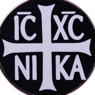 Православная школа