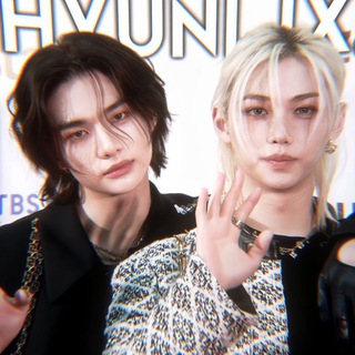 Хёнликсы 𝐇𝐲𝐮𝐧𝐋𝐢𝐱