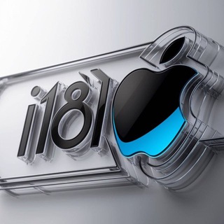 i181 Магазин Техники Apple 🍏
