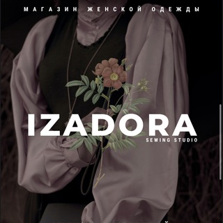 IZADORA- бренд женской одежды