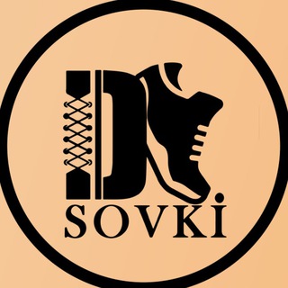 КРОССОВКИ | ГРОЗНЫЙ