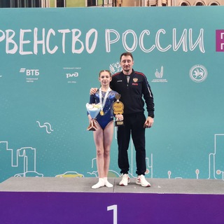 О гимнастике...