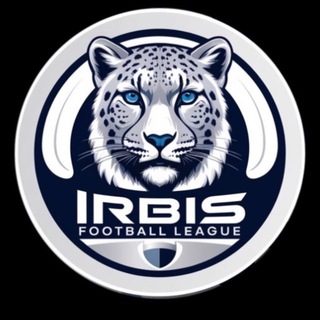 IFL | IRBIS FOOTBALL LEAGUE