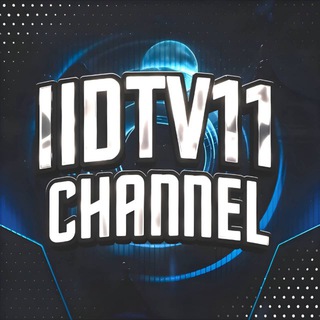 🪄 𝐈𝐈𝐃𝐓𝐕𝟏𝟏 | 𝐂𝐡𝐚𝐧𝐧𝐞𝐥 🎩