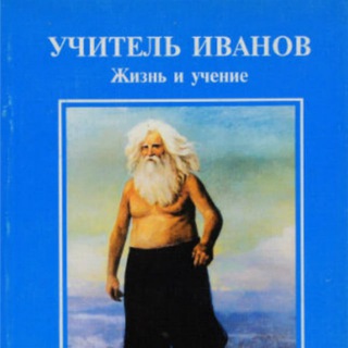 ПОДРОБНО о системе "ДЕТКА"