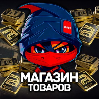 Магазин Arena Breakout (ПК и Мобайл)