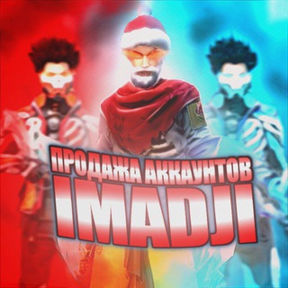 URAGAN ᴀᴋᴋᴀᴜɴᴛs | sʜᴏᴘ