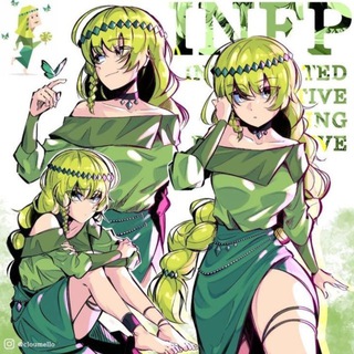 Типичный INFP | Посредник