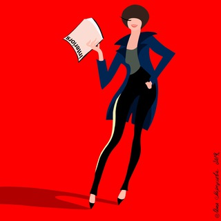 ВАША ТОКСИЧНАЯ ПОДРУГА