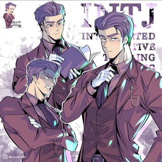 Типичный INTJ | Стратег