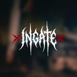 ❌ INGATE ❌