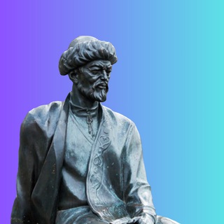 БГПУ🌏Международка