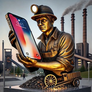 iPhone Донецк. Опт и розница