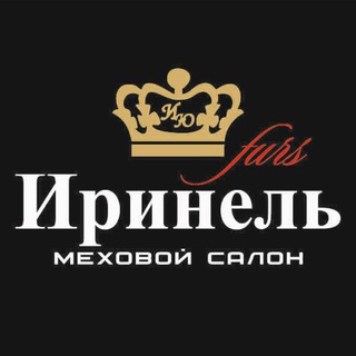 ИРИНЕЛЬ | КАТАЛОГ