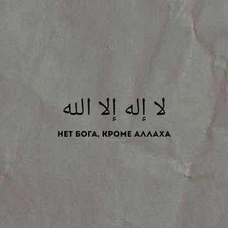 Исламские видео,суры,нашиды