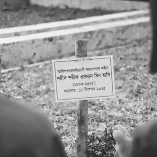 🌸𝙖𝙡𝙢𝙞𝙜𝙝𝙩𝙮 𝙖𝙡𝙡𝙖𝙝🌸