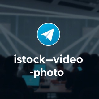 iStock-видео, фото.