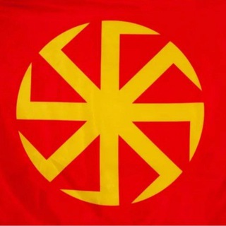 Историдиумъ | Древние Русы против ящеров