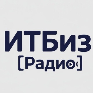 ITBizRadio