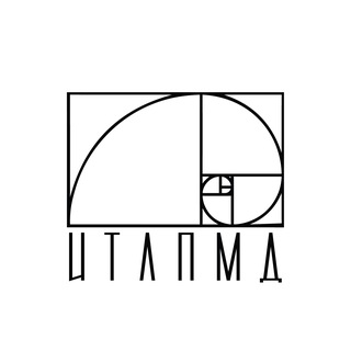 ИТЛПМД