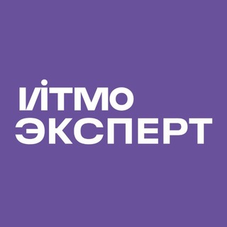 ITMO Expert