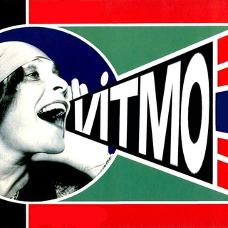 Цитаты неклассических преподавателей