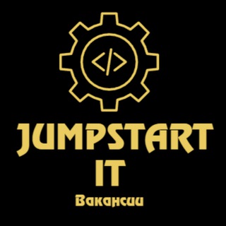 JumpStart IT | Вакансии (без опыта)