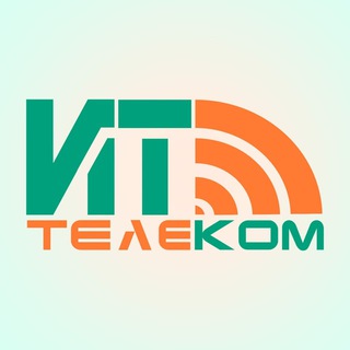 ИТ-Телеком