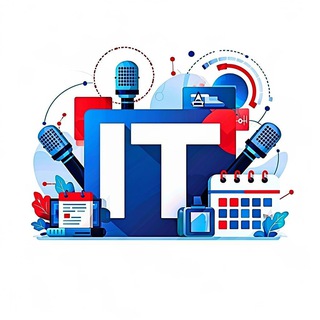 IT события / Мероприятия / ITevents