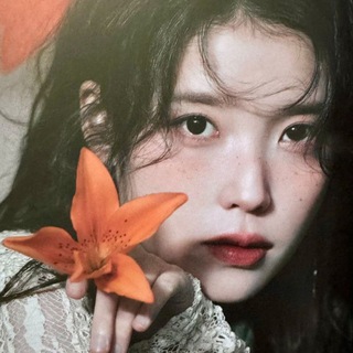 IU
