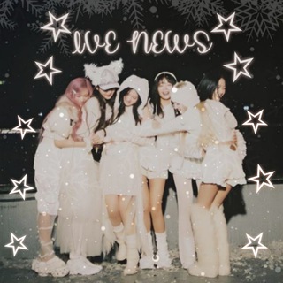 IVE NEWS | Blackhole🖤